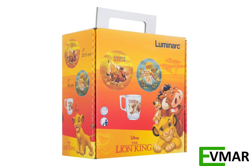 Дитячий набір посуду LUMINARC DISNEY LION KING, 3шт. (P9345) P9345 фото