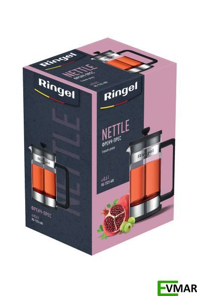 Френч-прес RINGEL Nettle, 0.6 л (RG-7323-600) RG-7323-600 фото