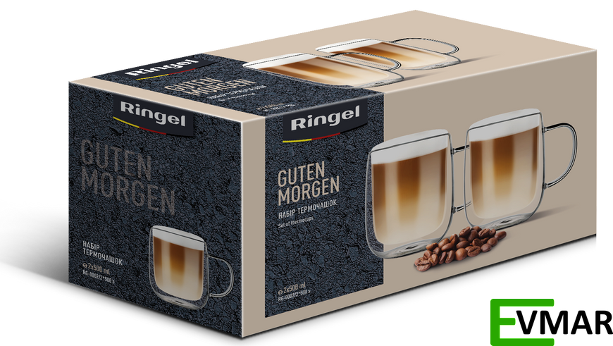 Чашка RINGEL Guten Morgen, 500 мл, 2шт. (RG-0002/2*500 s) RG-0002/2*500 s фото