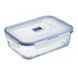 Контейнер LUMINARC PURE BOX ACTIVE, 1.97 л (P3549) P3549 фото 1