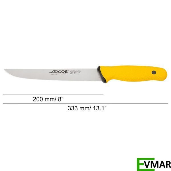 Ніж для обробки м&rsquo;яса DUO PRO Arcos, 200 мм (202100) 202100 фото
