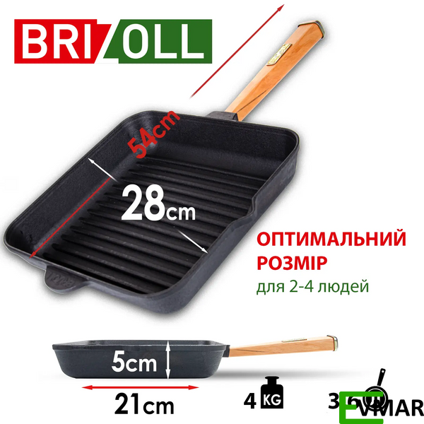 Чавунна сковорода гриль Optima-Black, 28 х 28 х 5 см (O282850G-P1) O282850G-P1 фото