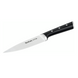 Ніж кухонний Tefal Ice Force, 15 см (K2320324) K2320324 фото 1