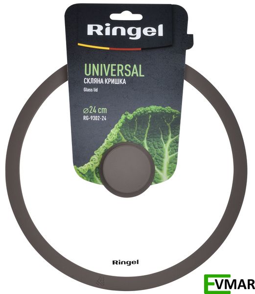 Кришка RINGEL Universal silicone, 24 см (RG-9302-24) RG-9302-24 фото