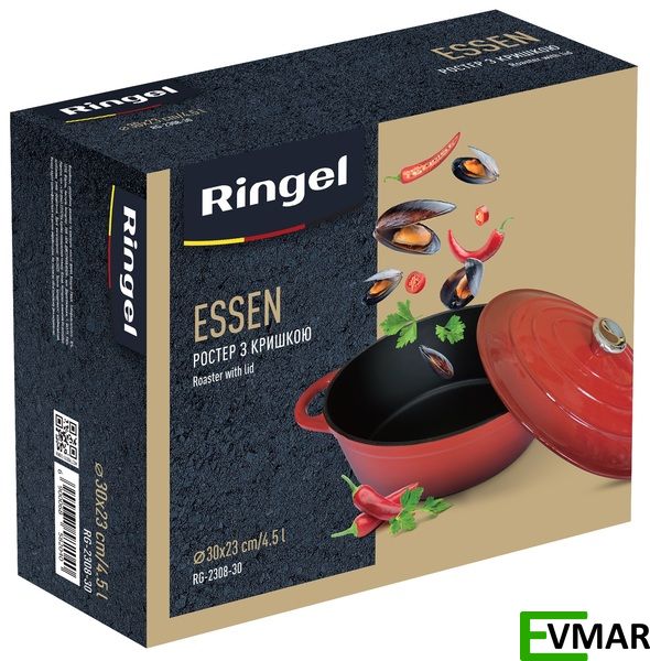 Гусятниця RINGEL Essen, 30 х 23 х 11 см, 4.5 л (RG-2308-30) RG-2308-30 фото