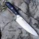 Кухарський ніж Fissman HATTORI, 15 см (2530) 2530 фото 4
