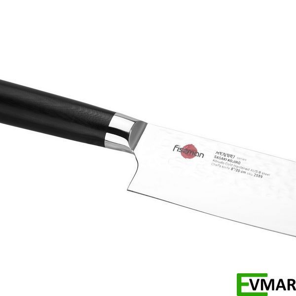 Кухарський ніж Fissman KENSEI KOJIRO, 20 см (2589) 2589 фото
