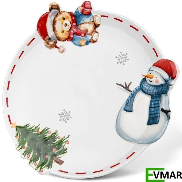 Тарілка Fissman, 20 см (0369) 0369 фото