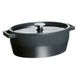 Каструля PYREX Slow Cook 1001491 фото 1